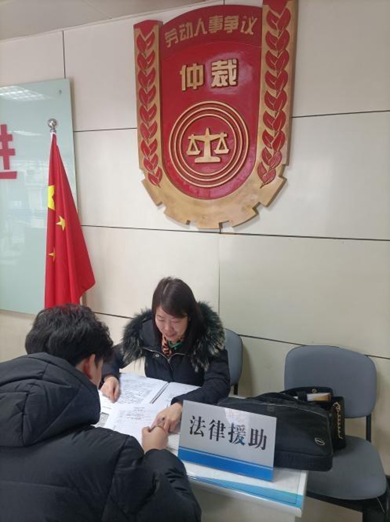 企业法务外包:释放你的业务潜力