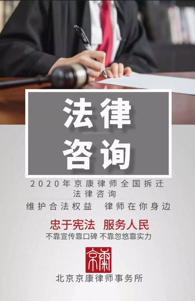 合同纠纷律师行业动态:专业解决争议的艺术