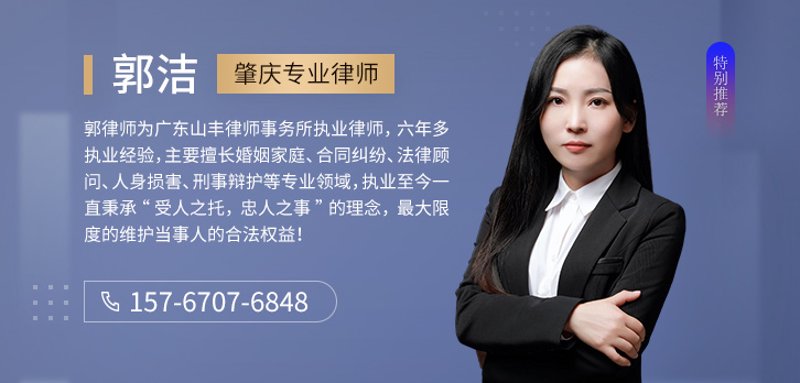 北京法律咨询行业：在法治蓝天下导航前行