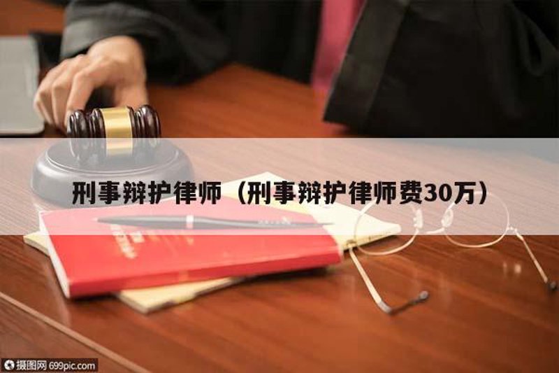 合同纠纷律师行业动态:专业解决争议的艺术