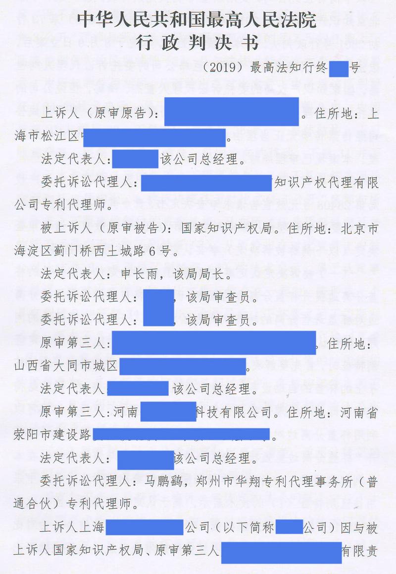 北京法律咨询助您一臂之力
