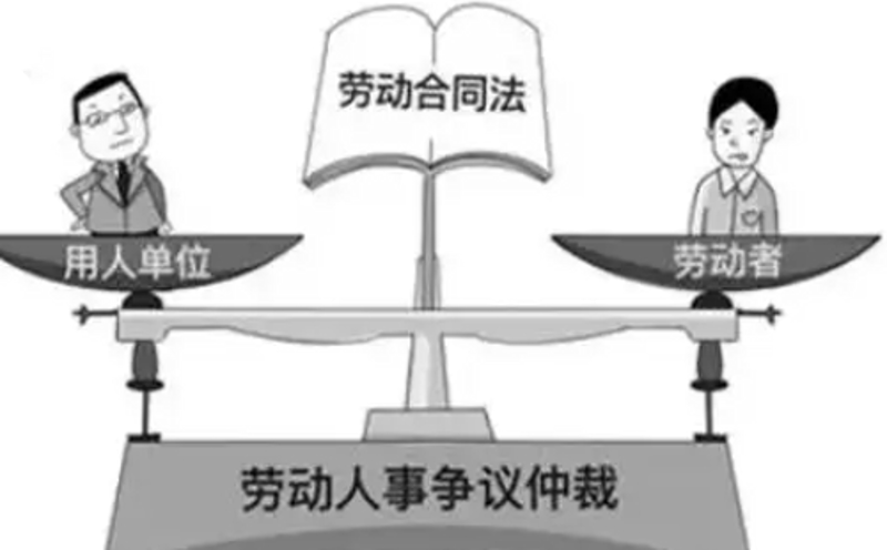 北京法律咨询：企业成长的守护神